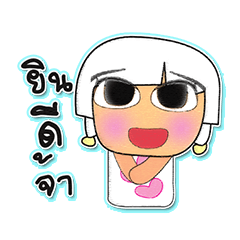 [LINEスタンプ] Nakawa.V3