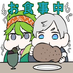 [LINEスタンプ] 休息卓スタンプ