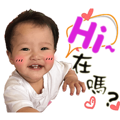 [LINEスタンプ] C＆C familyの画像（メイン）