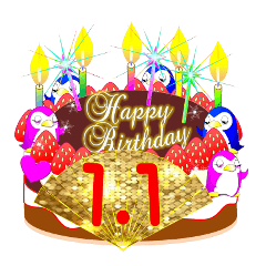 [LINEスタンプ] 1月の誕生日♥日付入り♥ケーキでお祝い♪の画像（メイン）