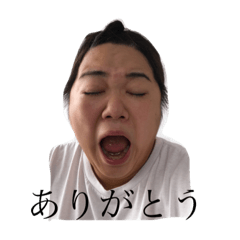 [LINEスタンプ] 美人妻