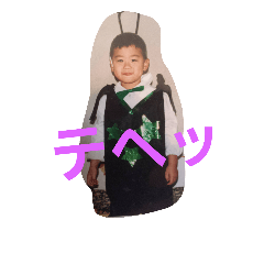 [LINEスタンプ] motonari...