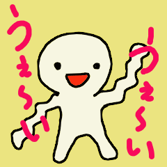 [LINEスタンプ] 凡人の日常