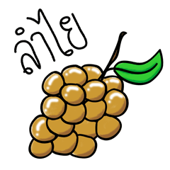 [LINEスタンプ] Healthiest Vegetables And Fruits