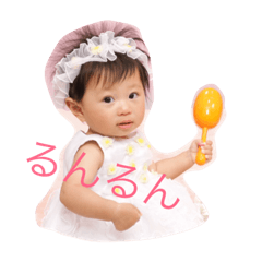 [LINEスタンプ] みやすたんぷ2