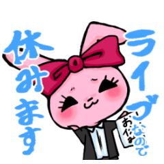 [LINEスタンプ] うさぎゃちゃんの日常