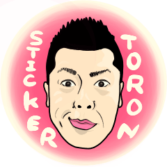 [LINEスタンプ] トロンの日常 リアルver