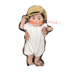 [LINEスタンプ] 赤ちゃん LINEでよく使う言葉Co
