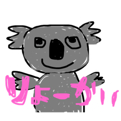 [LINEスタンプ] hetakuso3