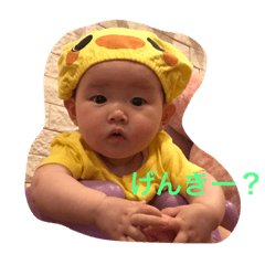 [LINEスタンプ] himatan-stamp