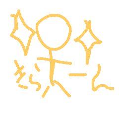 [LINEスタンプ] galikun 2