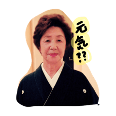 [LINEスタンプ] mizusawasutanpu