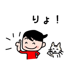 [LINEスタンプ] ネコとわたしの1日