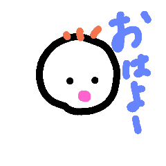 [LINEスタンプ] marumo days