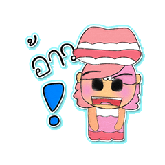 [LINEスタンプ] Yumiko Yo.V4