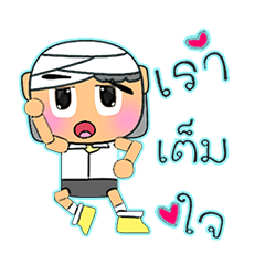 [LINEスタンプ] Mumkung.V14