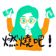 [LINEスタンプ] Poker-faced Girls