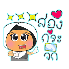 [LINEスタンプ] Saniko.V15