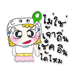 [LINEスタンプ] ^_^ ！ My name is Fadee. ！