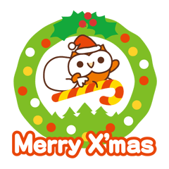 [LINEスタンプ] 幸せの福ろうHoo_クリスマス＆お正月
