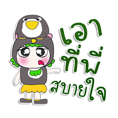 [LINEスタンプ] ^_^！！ My name is Suki.Penguin ^_^