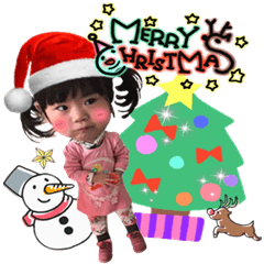 [LINEスタンプ] an an wish you a Merry Christmas