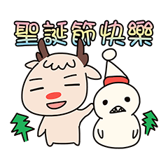 [LINEスタンプ] Merry Christmas-Reindeer and snowman