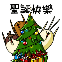 [LINEスタンプ] Smelly cobbler 3-Christmas time