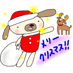 [LINEスタンプ] クリスマス♥スタンプ(お正月2018)