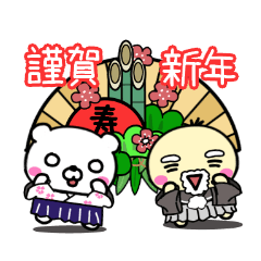 [LINEスタンプ] いつも楽しい毎日スタンプ 冬
