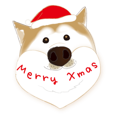 かわいい柴犬のクリスマス