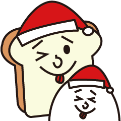 [LINEスタンプ] トースト人の感情-クリスマス