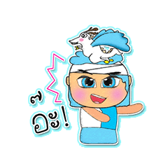 [LINEスタンプ] Meo.V4