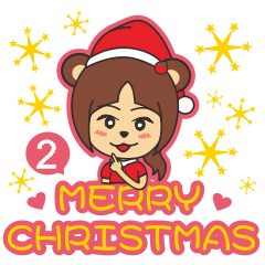 [LINEスタンプ] Bear Cute Sister-Merry Christmas