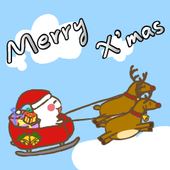 [LINEスタンプ] Christmas - Special Edition