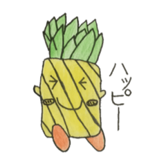 [LINEスタンプ] パイナくん