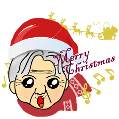 [LINEスタンプ] Liang Mom-merry Christmas