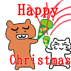 [LINEスタンプ] ほんわか猫15 クリスマス編の画像（メイン）