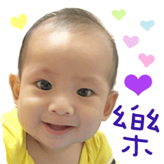 [LINEスタンプ] happybaby＆happymama