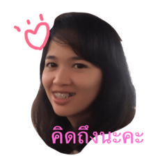 [LINEスタンプ] Meow Mow