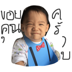 [LINEスタンプ] PrinBoy