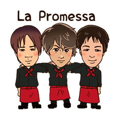 [LINEスタンプ] イタリアンレストラン La Promessa