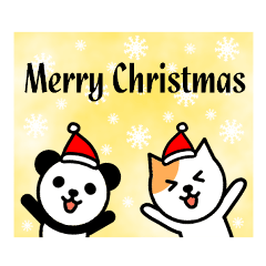 [LINEスタンプ] 動物たちのクリスマス☆の画像（メイン）