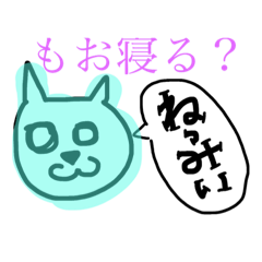 [LINEスタンプ] wa nagomi