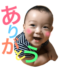 [LINEスタンプ] えいと290114