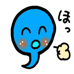 [LINEスタンプ] ヘイビーの部屋