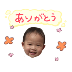 [LINEスタンプ] AOI _chan