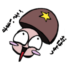 [LINEスタンプ] たましいのスタンプ