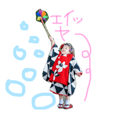 [LINEスタンプ] sarafuuuu