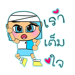 [LINEスタンプ] Meo.V14